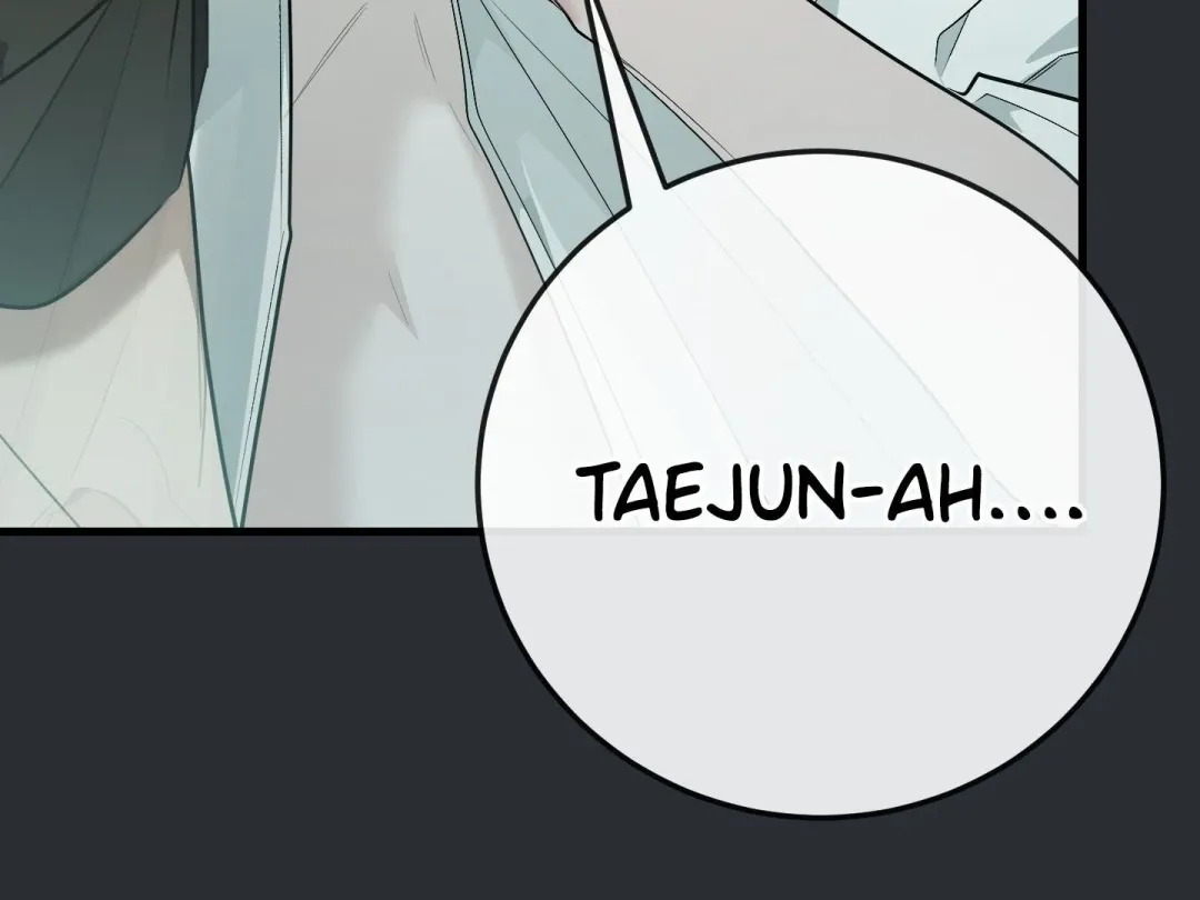 Heat Stroke - Chapter 1 Page 13