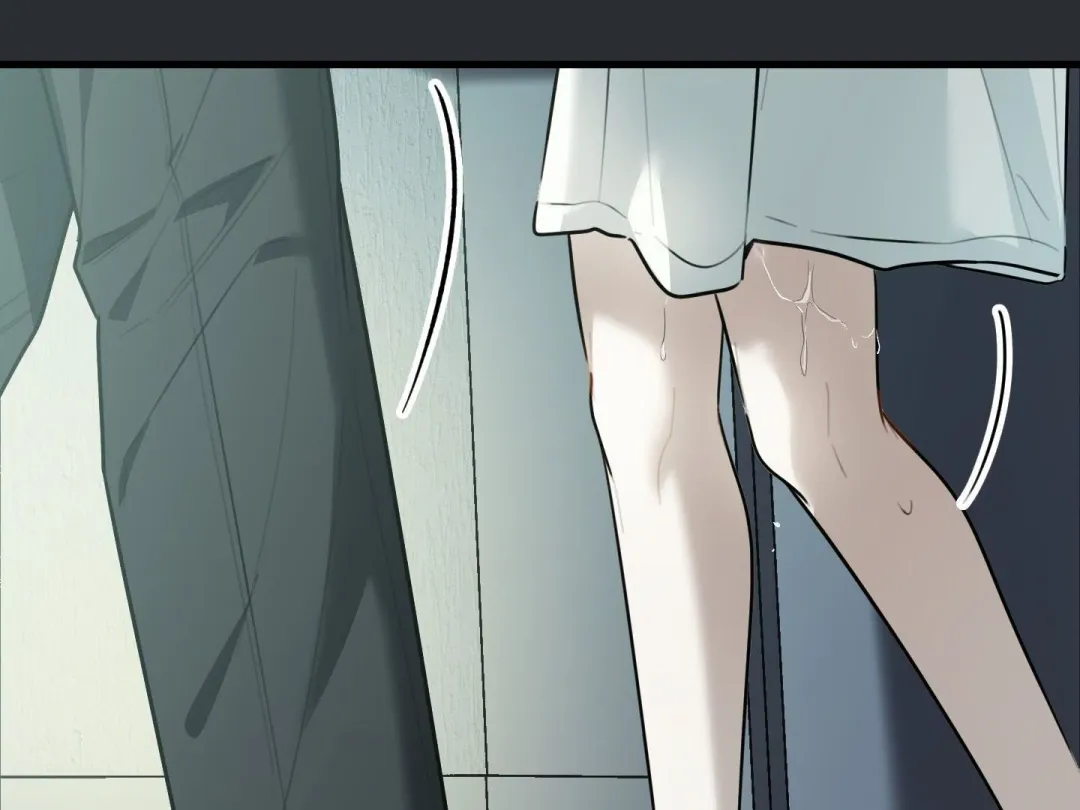 Heat Stroke - Chapter 1 Page 16