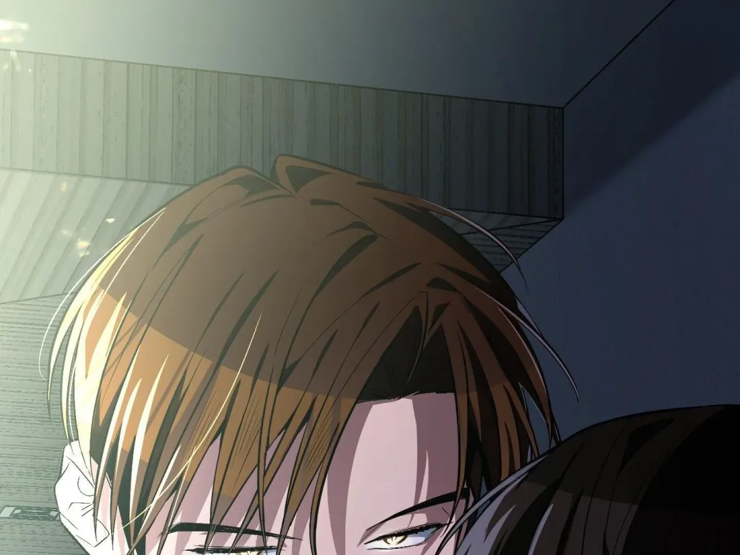 Heat Stroke - Chapter 1 Page 31