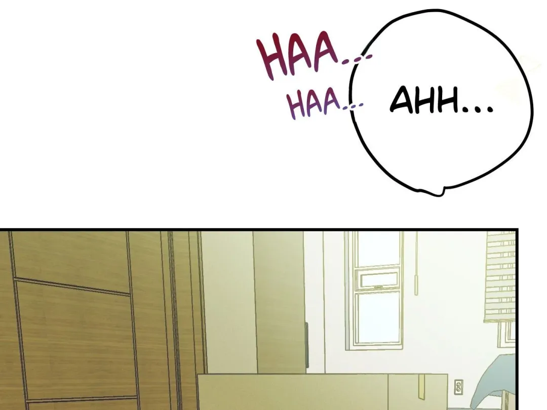Heat Stroke - Chapter 1 Page 54