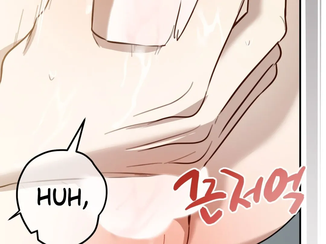 Heat Stroke - Chapter 1 Page 68