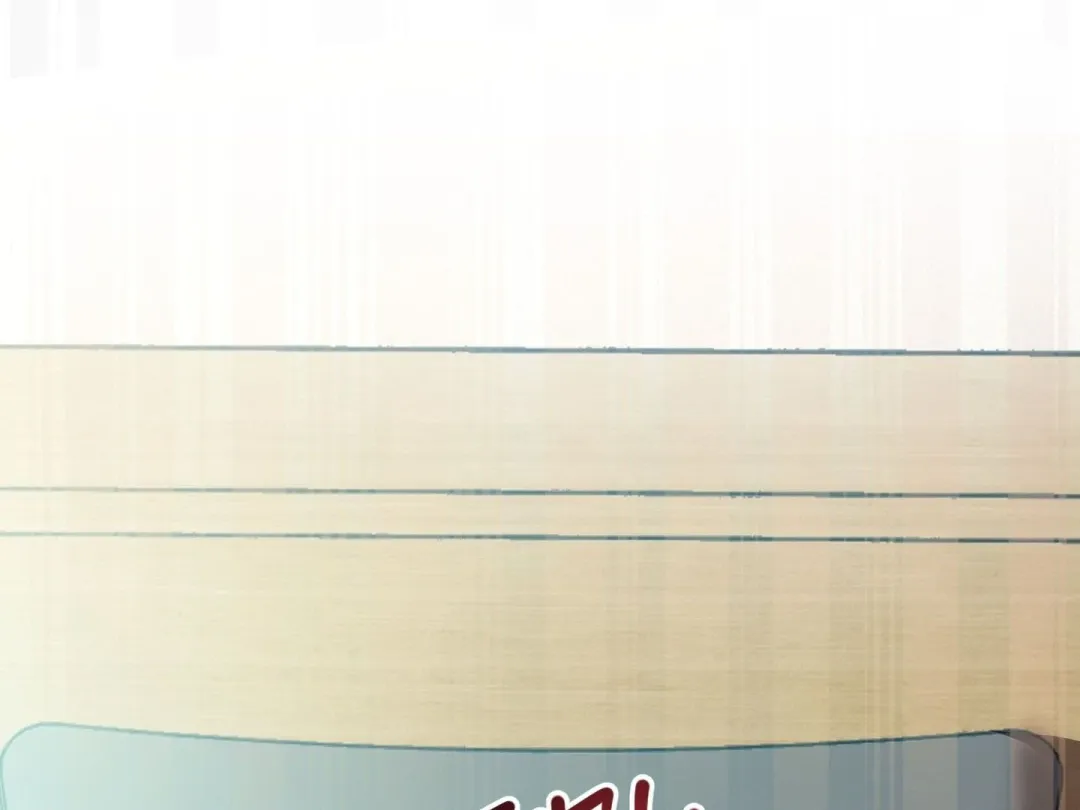Heat Stroke - Chapter 1 Page 73