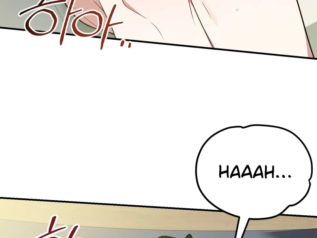 Heat Stroke - Chapter 1 Page 83