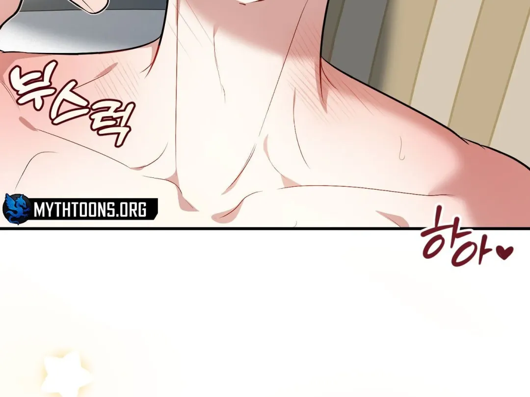 Heat Stroke - Chapter 1 Page 85