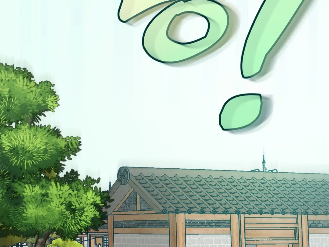 Heat Stroke - Chapter 1 Page 93