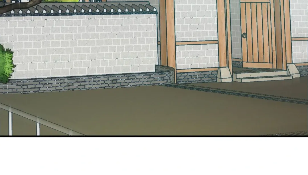 Heat Stroke - Chapter 1 Page 94