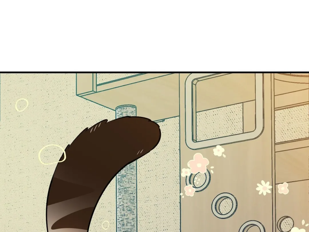 Heat Stroke - Chapter 1 Page 96