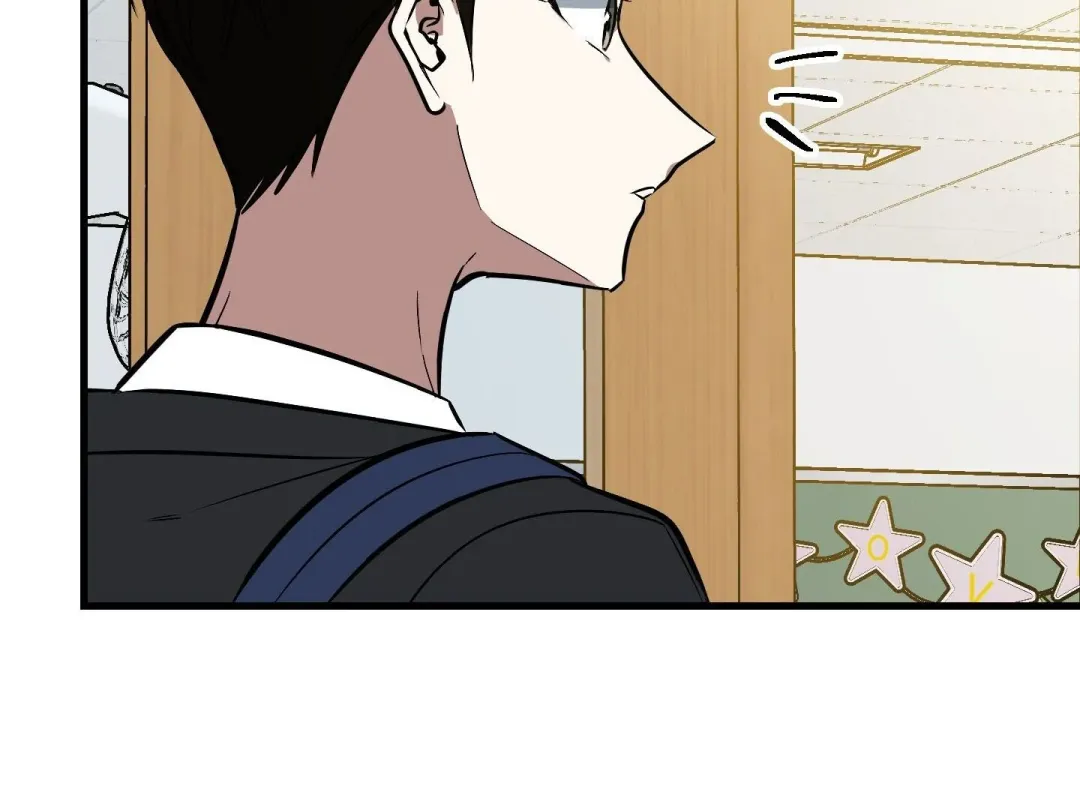 Heat Stroke - Chapter 1 Page 151