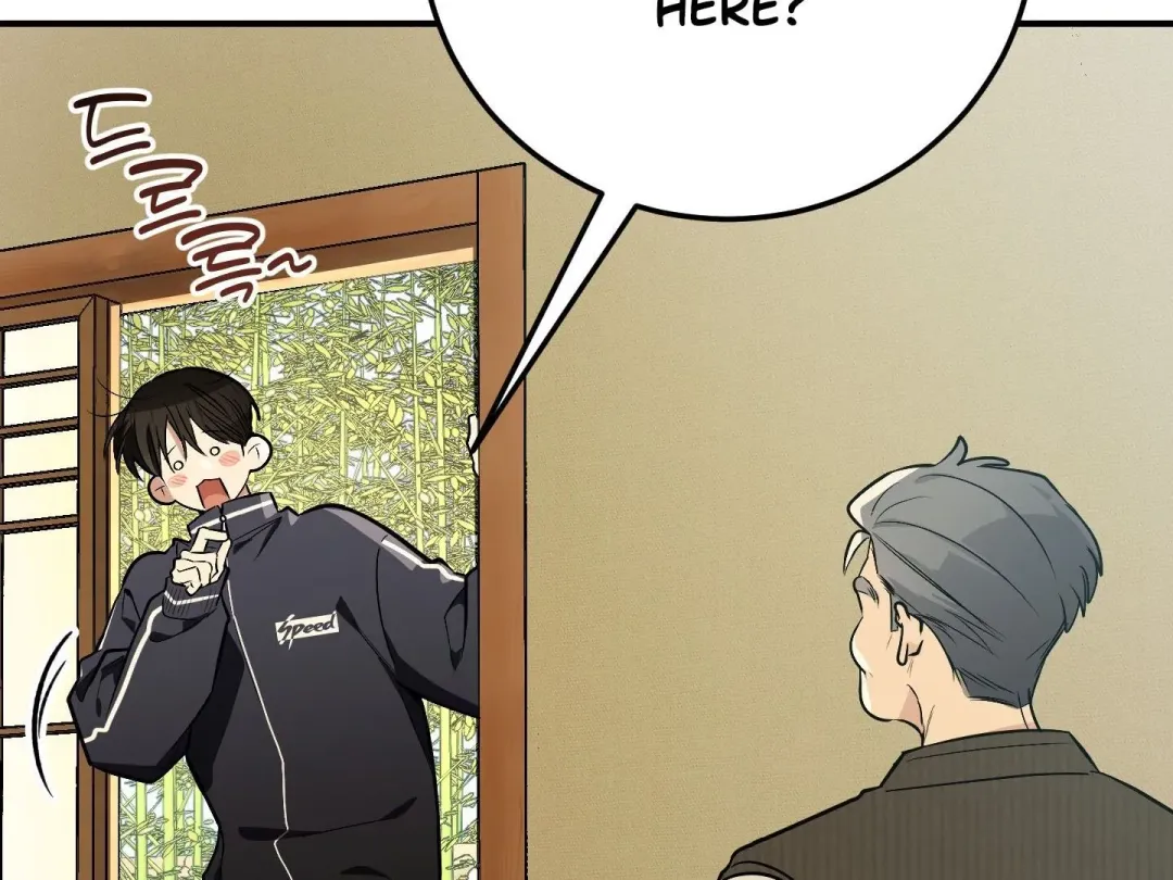 Heat Stroke - Chapter 1 Page 170