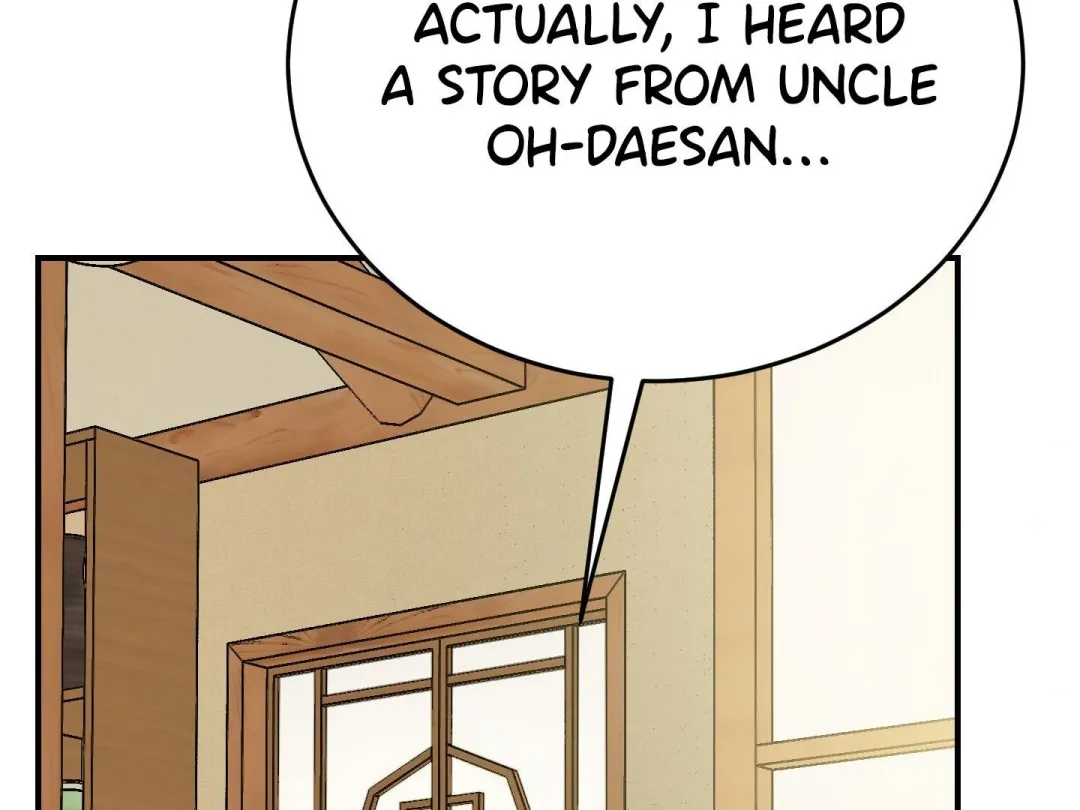 Heat Stroke - Chapter 1 Page 181