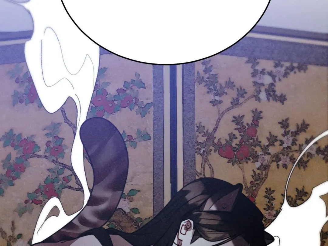 Heat Stroke - Chapter 1 Page 192