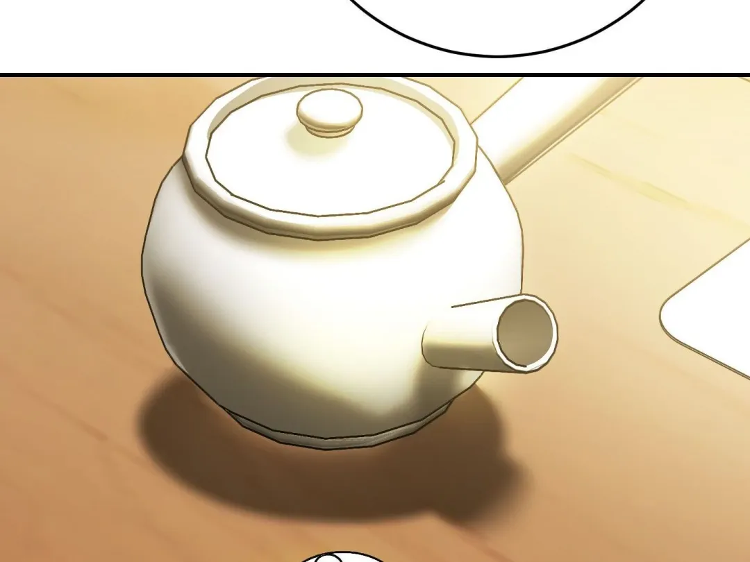 Heat Stroke - Chapter 1 Page 203