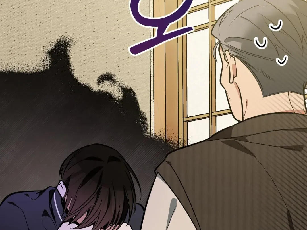 Heat Stroke - Chapter 1 Page 209