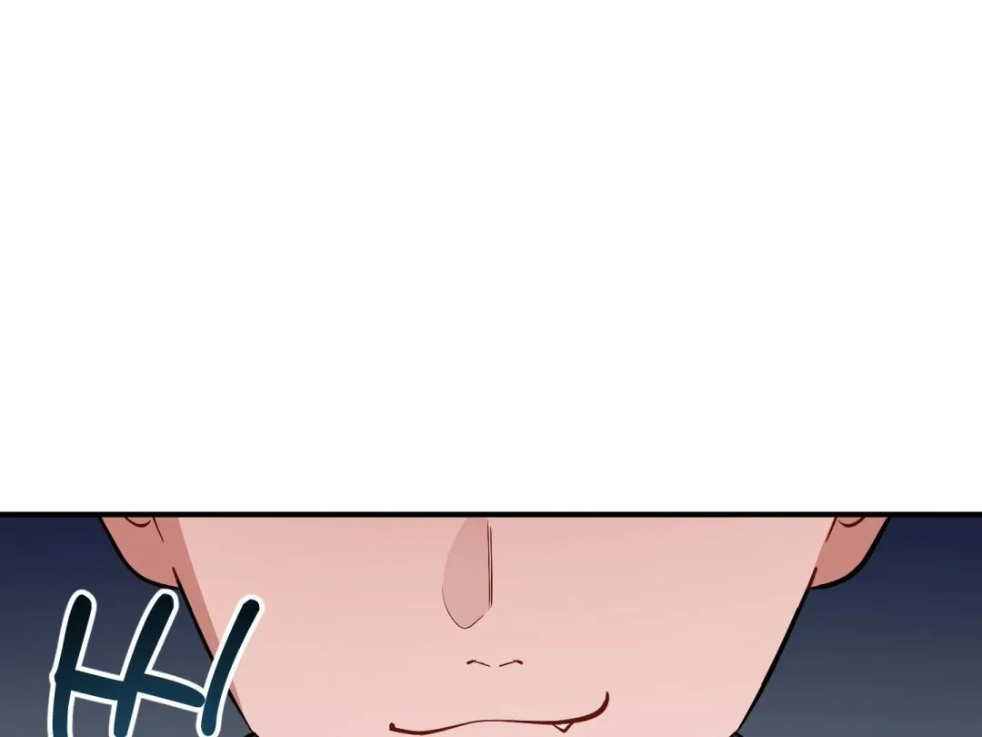 Heat Stroke - Chapter 1 Page 212