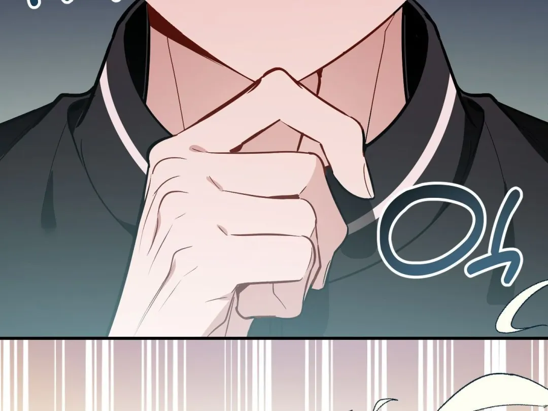 Heat Stroke - Chapter 1 Page 213