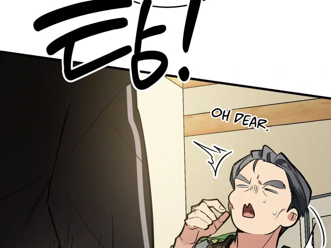 Heat Stroke - Chapter 1 Page 215