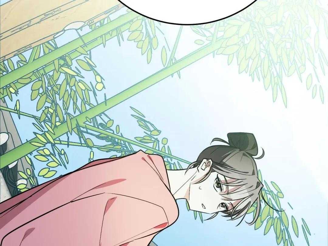 Heat Stroke - Chapter 1 Page 226