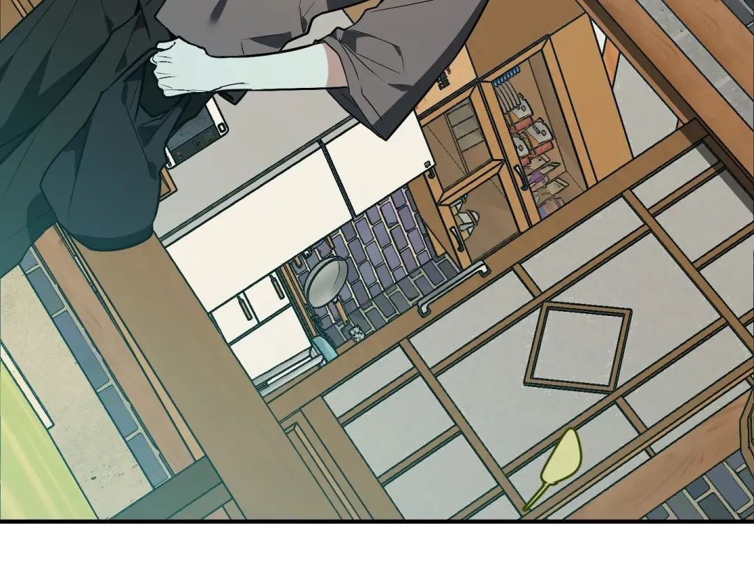 Heat Stroke - Chapter 1 Page 228