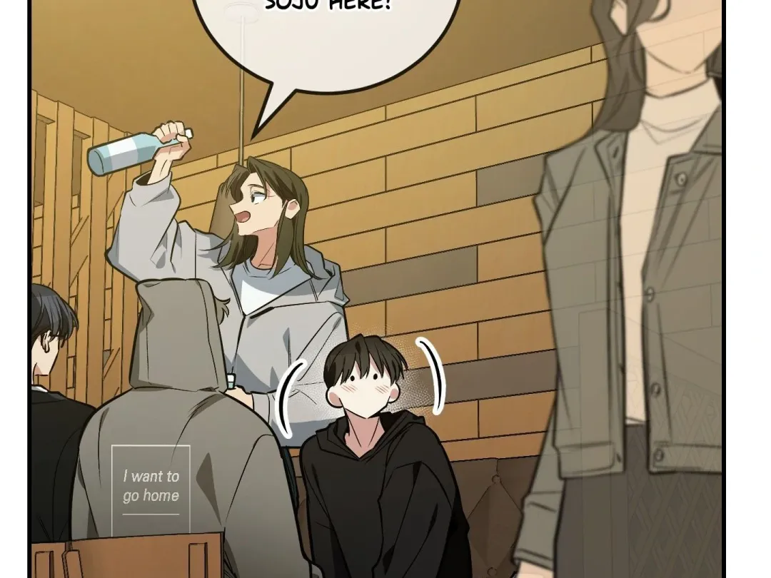 Heat Stroke - Chapter 1 Page 246