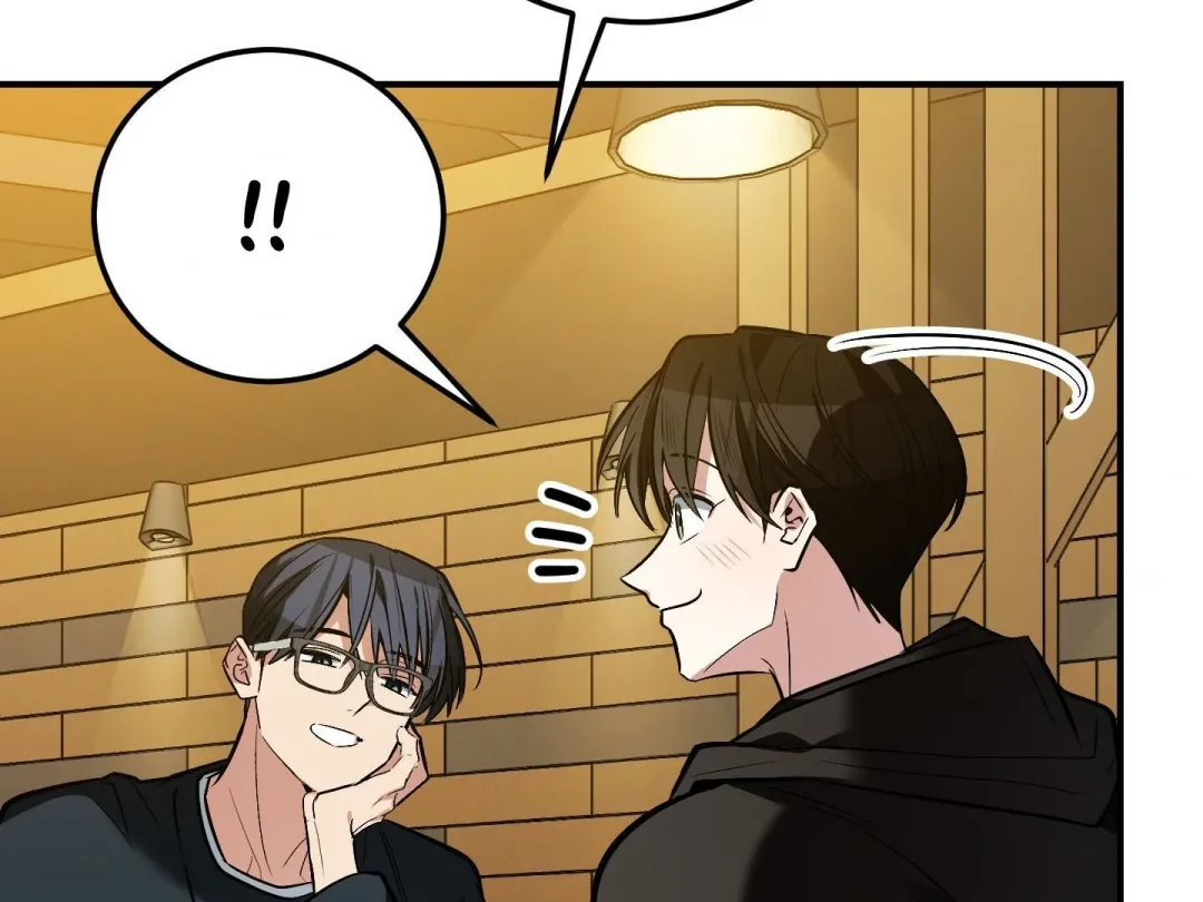 Heat Stroke - Chapter 1 Page 264