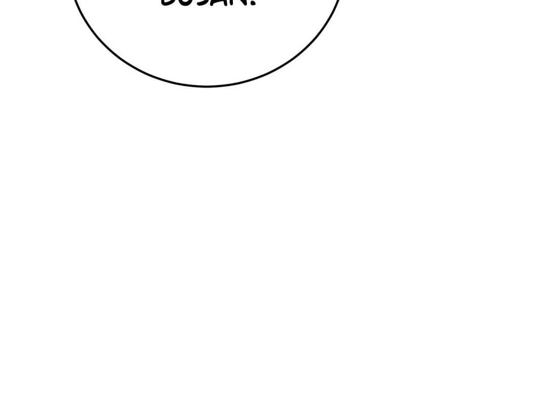 Heat Stroke - Chapter 1 Page 270