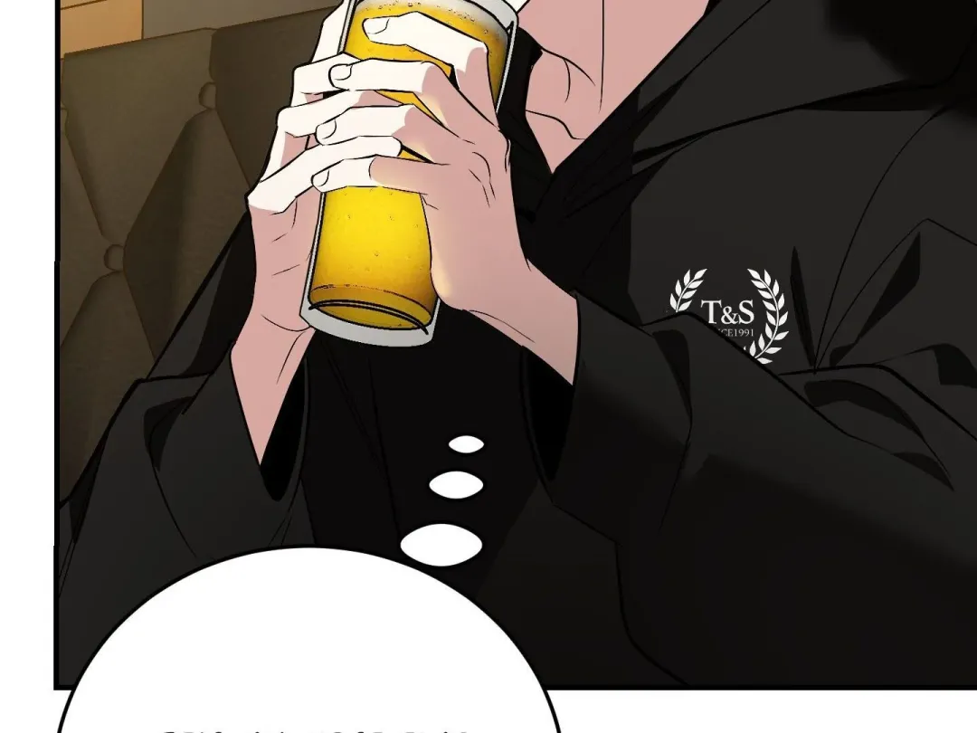 Heat Stroke - Chapter 1 Page 302