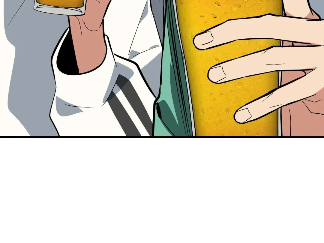 Heat Stroke - Chapter 1 Page 323