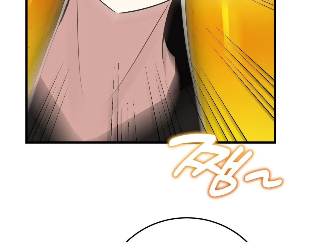 Heat Stroke - Chapter 1 Page 335