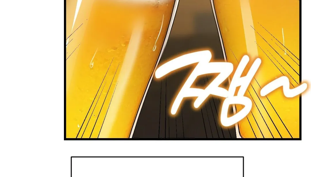 Heat Stroke - Chapter 1 Page 337