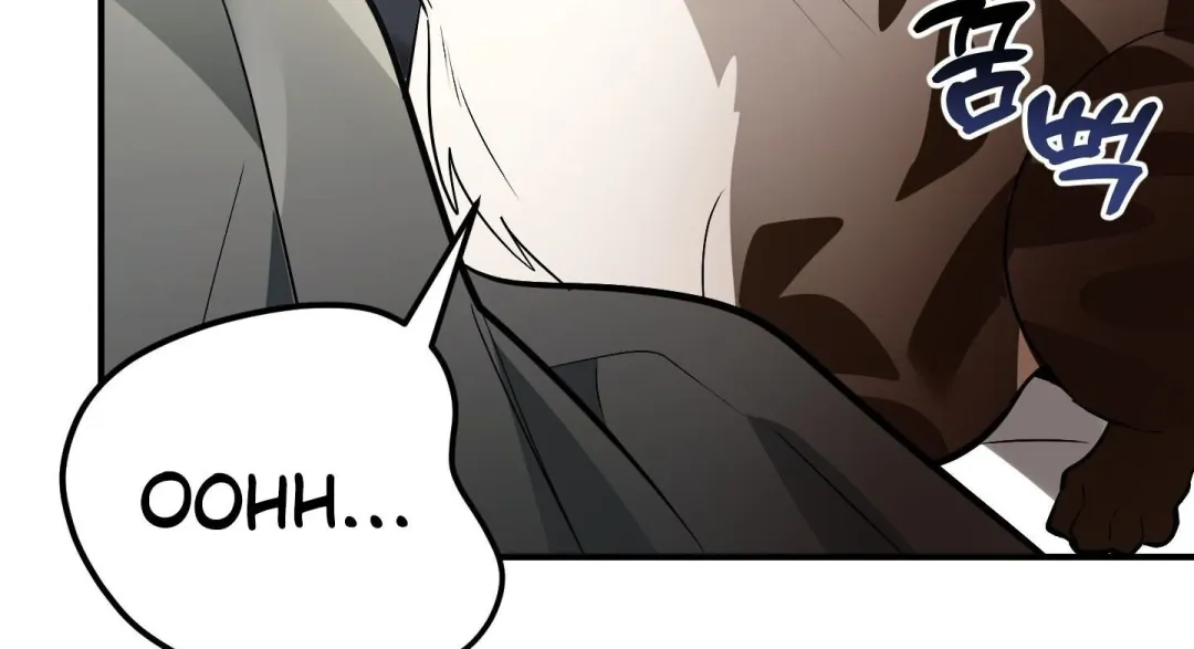 Heat Stroke - Chapter 1 Page 356