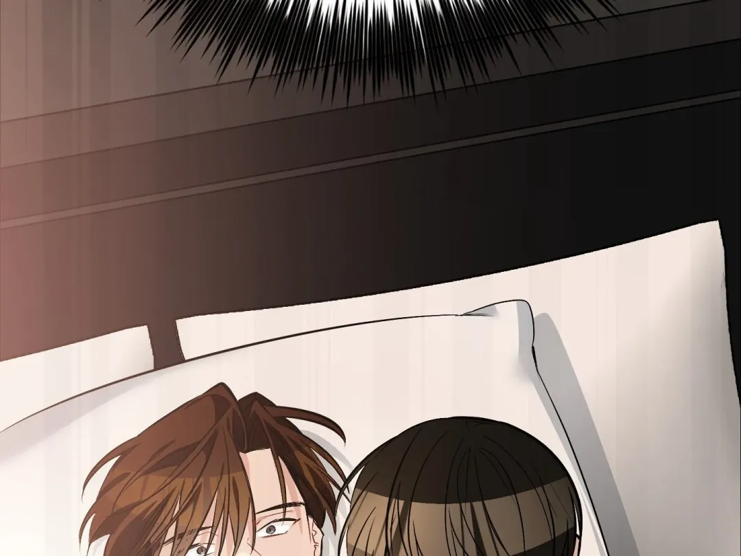 Heat Stroke - Chapter 10 Page 29
