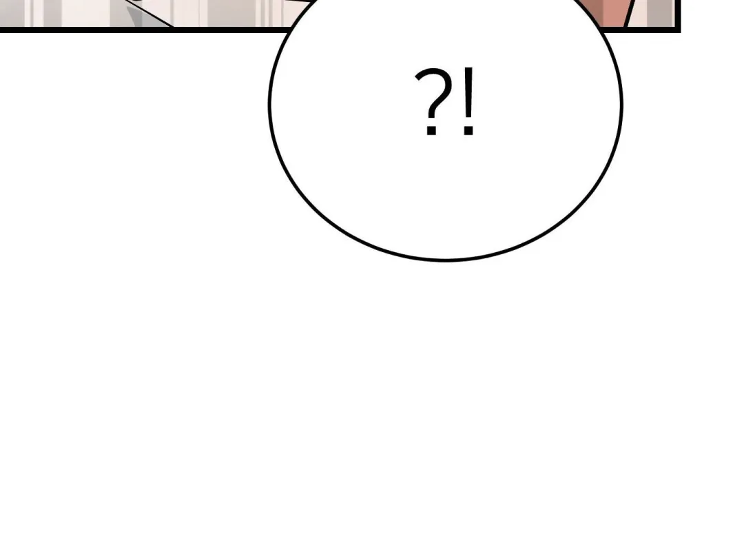 Heat Stroke - Chapter 10 Page 36