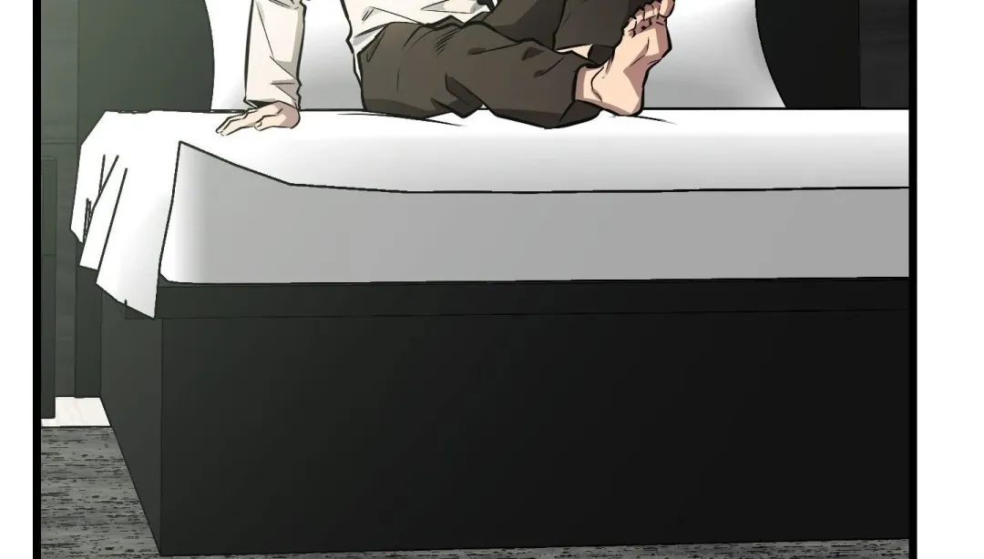 Heat Stroke - Chapter 10 Page 75
