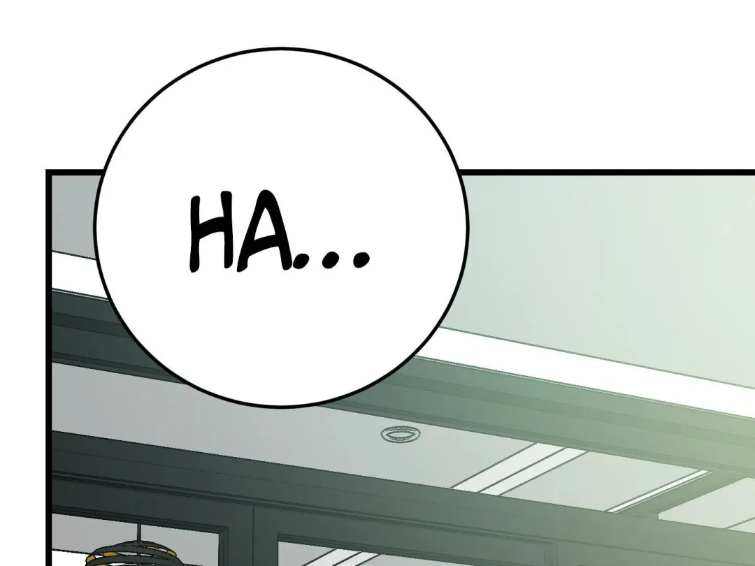 Heat Stroke - Chapter 10 Page 78
