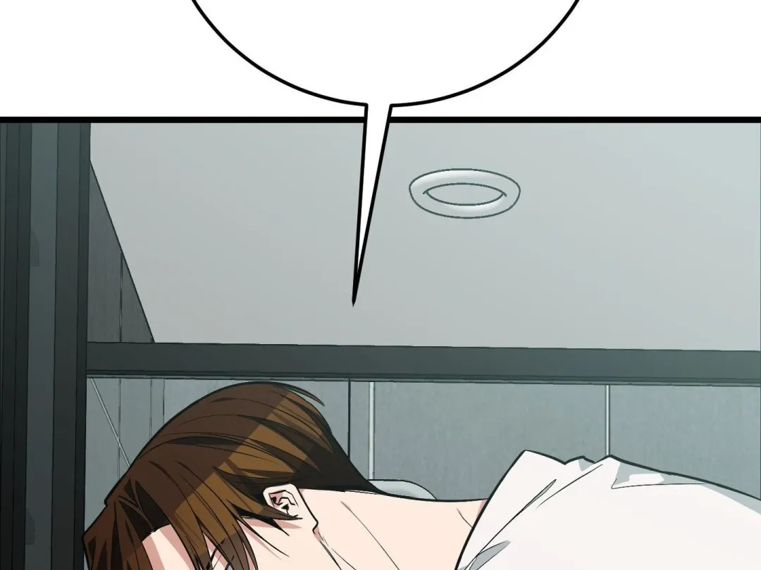 Heat Stroke - Chapter 10 Page 109