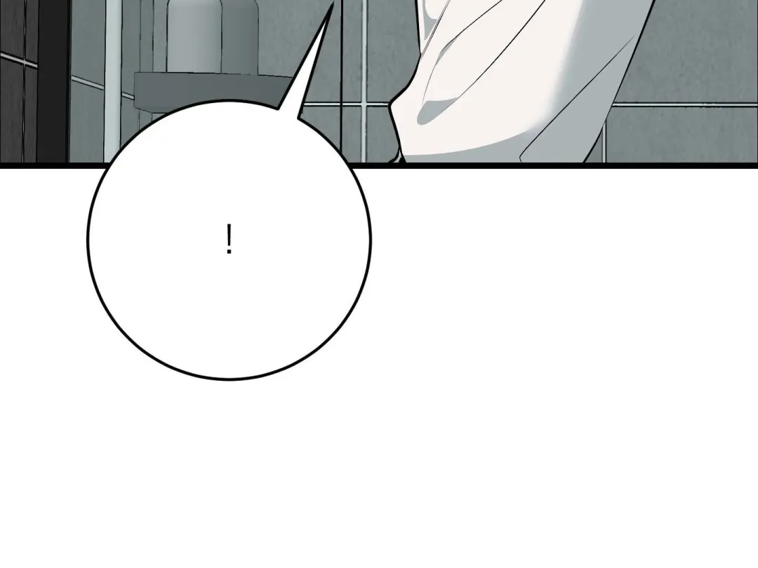 Heat Stroke - Chapter 10 Page 111
