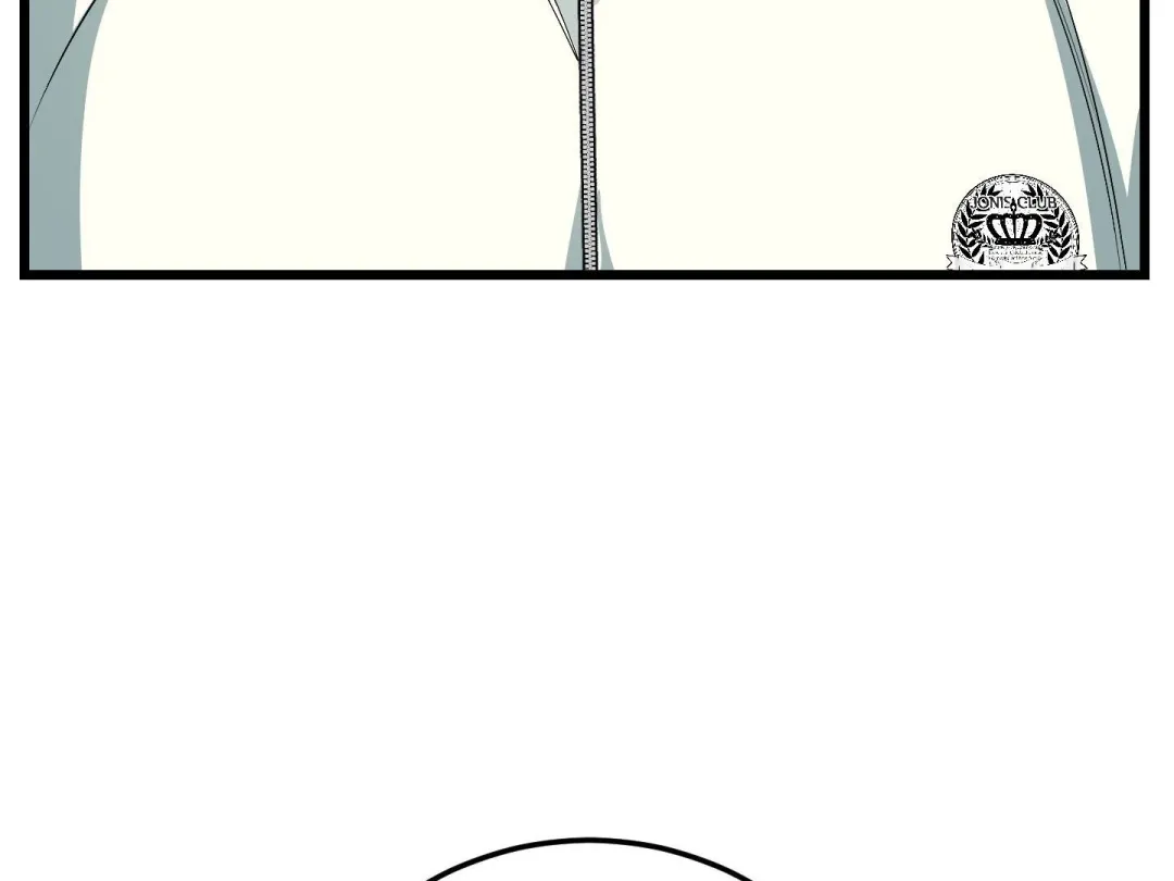 Heat Stroke - Chapter 10 Page 146