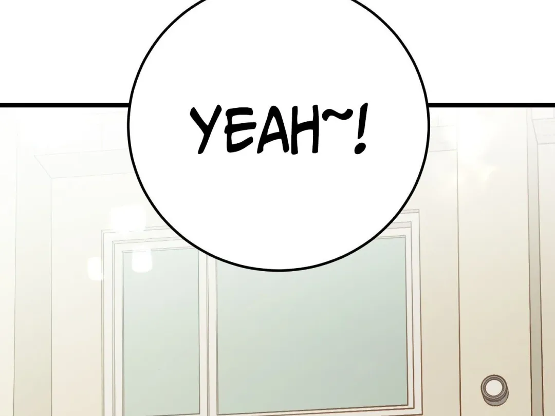 Heat Stroke - Chapter 10 Page 147