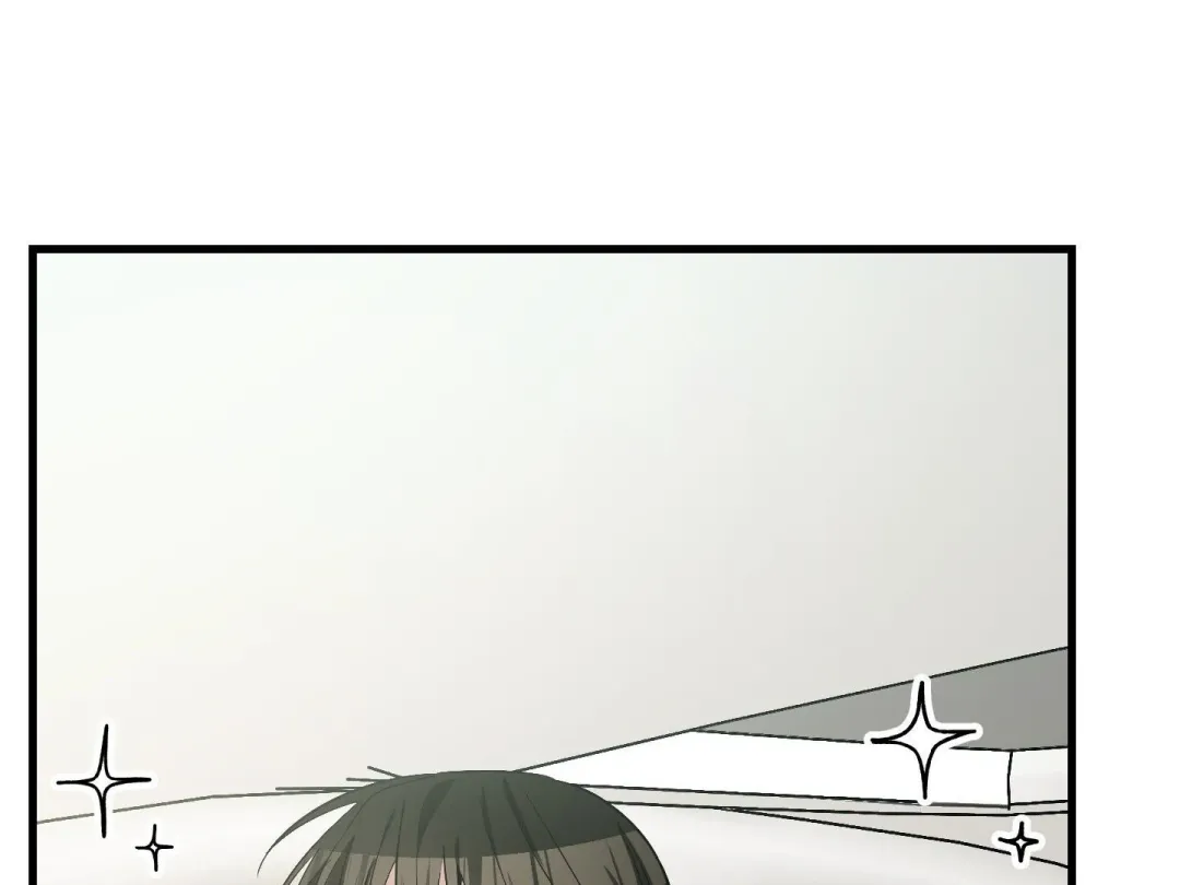 Heat Stroke - Chapter 10 Page 161