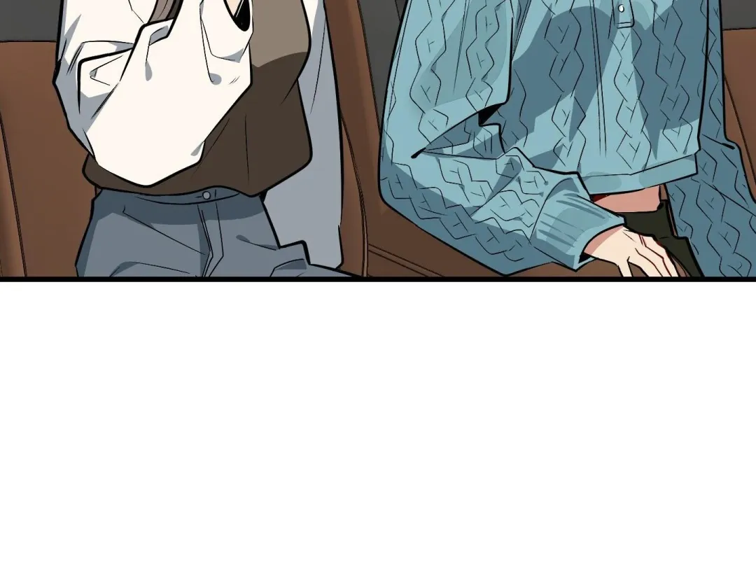 Heat Stroke - Chapter 10 Page 194