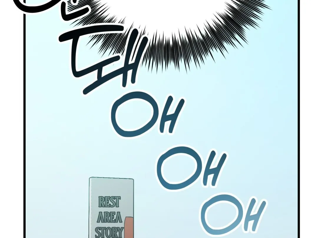 Heat Stroke - Chapter 10 Page 196