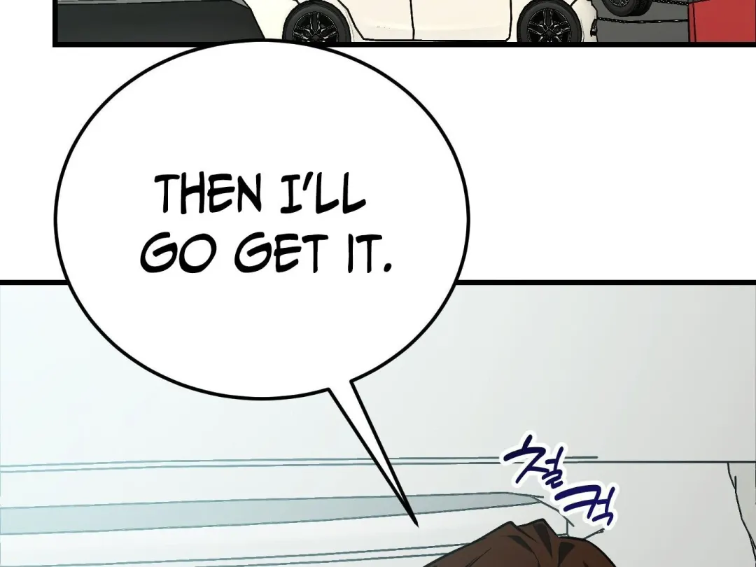 Heat Stroke - Chapter 10 Page 202