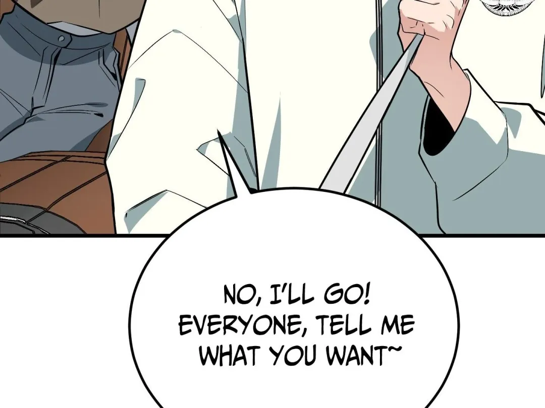 Heat Stroke - Chapter 10 Page 204