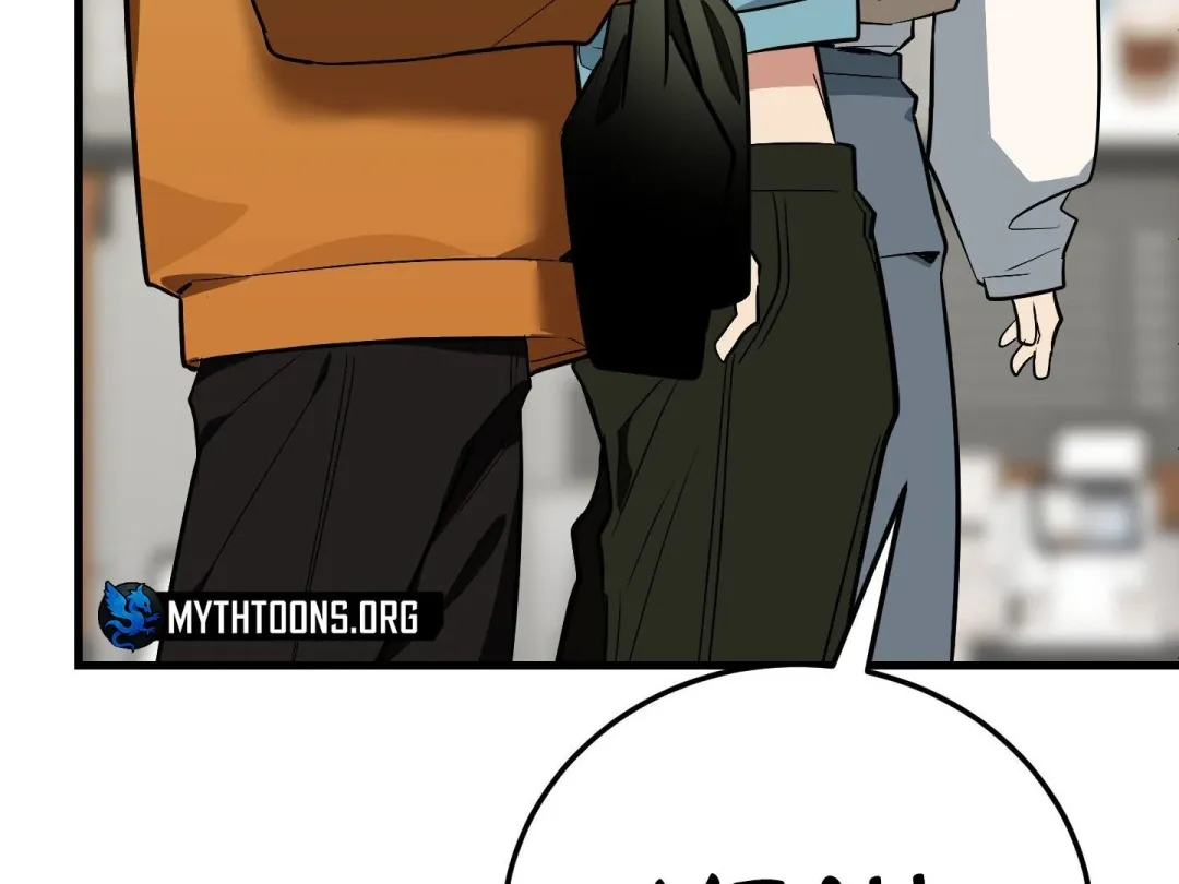 Heat Stroke - Chapter 10 Page 238