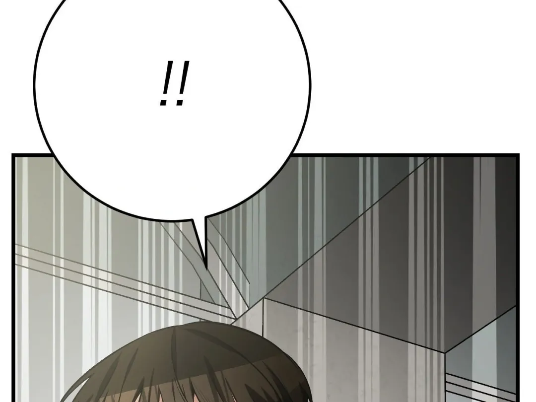 Heat Stroke - Chapter 10 Page 245