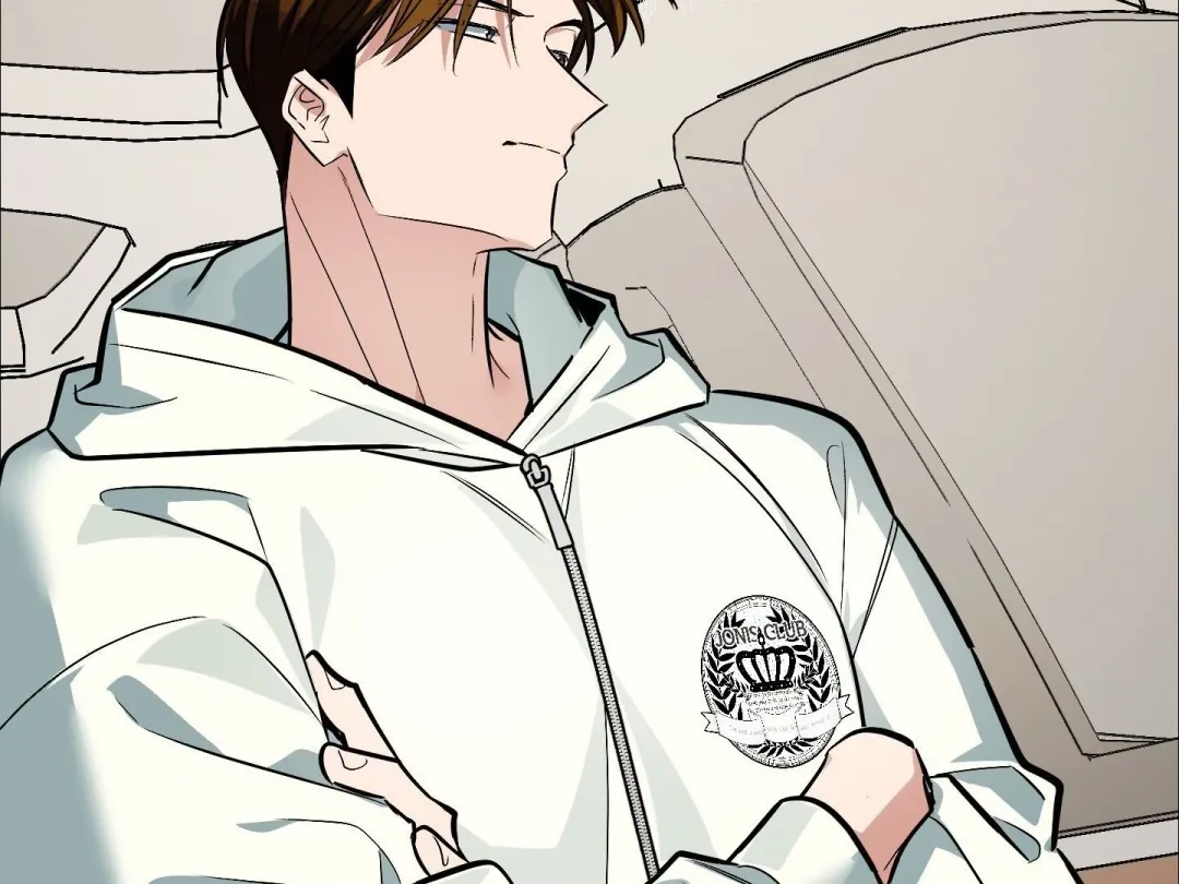 Heat Stroke - Chapter 10 Page 250