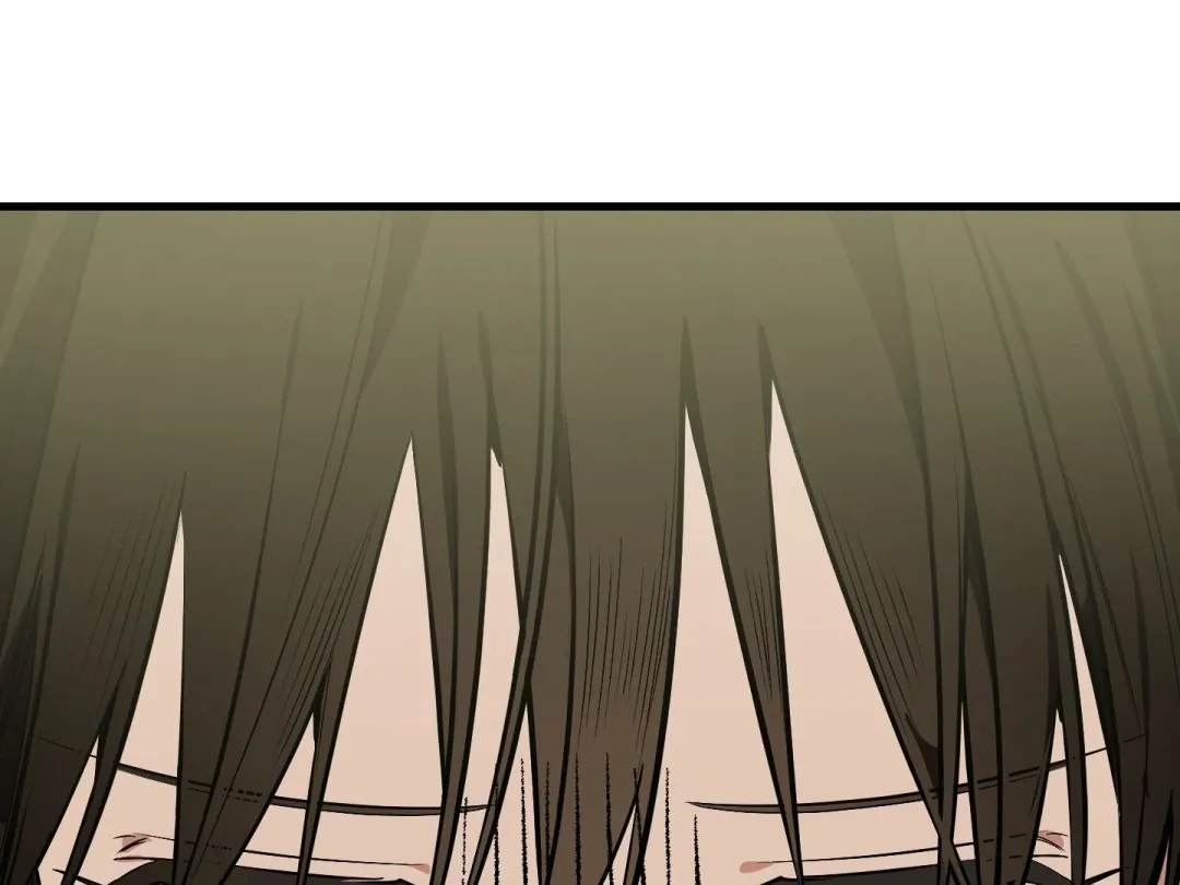 Heat Stroke - Chapter 10 Page 257