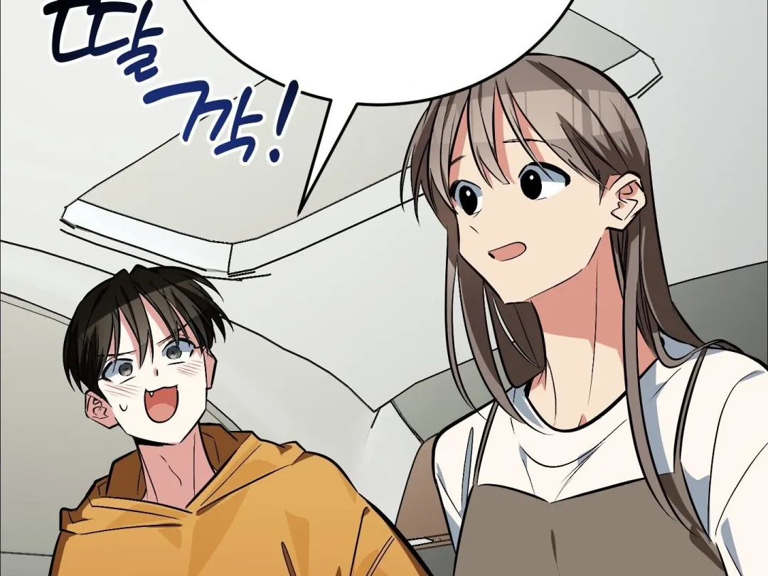 Heat Stroke - Chapter 10 Page 270