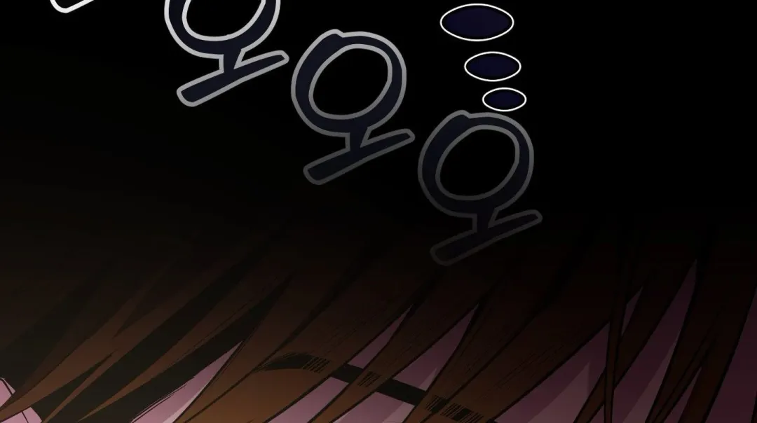 Heat Stroke - Chapter 10 Page 300