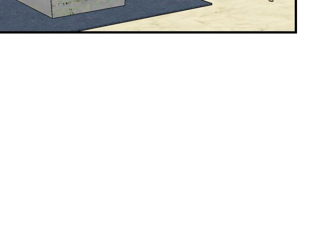 Heat Stroke - Chapter 11 Page 29